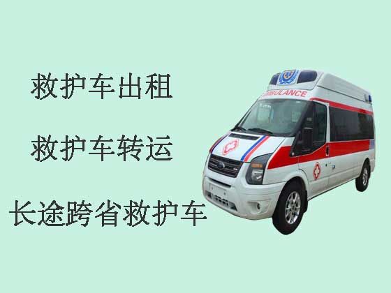 荆州跨省长途救护车出租